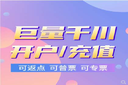 探索信息流广告代理在电商领域的成功实践