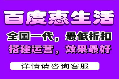 竞价推广开户案例剖析：如何实现精准营销